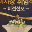 홍천군신장대리마을관리사회적협동조합