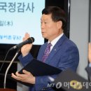미르유통 머니투데이