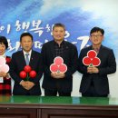 옹진사랑 이미지