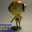 새울상사