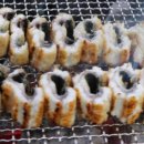 대머리장어 이미지