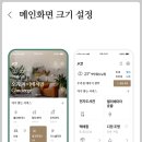 스페이스(SPACE) 이미지