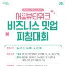 안지혜 뷰티 이미지