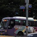 대방IC 입구 이미지