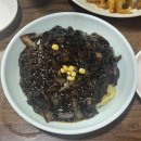 유성오토바이 | 대전 유성 봉명동 중국집 추천 | 황제성 중화요리 방문 후기