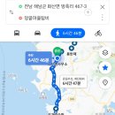 GS25 화산점 네이버블로그
