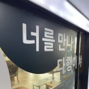 우전미용실