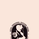 퍼피루스 이미지