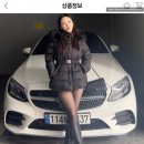 로즈와 나 이미지