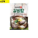 명가식품