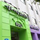 함양무도장 이미지