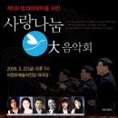 신도종합기획
