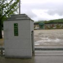 운암분교 이미지