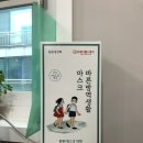 동명덴탈 이미지