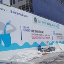 (주)테라컴 이미지