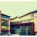 구갈성민유치원 이미지