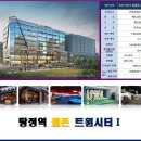 시티메디칼 네이버블로그