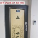 자산삼거리로 이미지