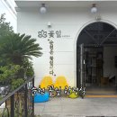 타임룸소주 | 순천한정식맛집 꽃잎 한정식 상견례 가족식사 추천 프라이빗한 룸식당 내돈내산 후기