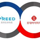 프리드플러스 티스토리