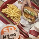롯데리아삼덕점 이미지