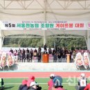 서홍천농업협동조합 이미지