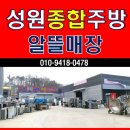 별초롱어린이집 이미지