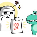 한영수지 이미지