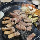 사거리삼겹살 이미지