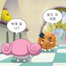 [홍성] 홍성맛집 홍주갈비