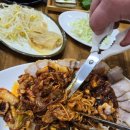 조선보쌈 이미지