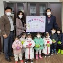 조원어린이집 (주)경기 타임스