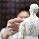 침도한의원 이미지