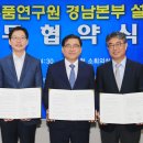 경남자동차 1 이미지