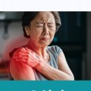 보정탑정형외과의원 이미지