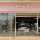 DOGRANG 네이버블로그