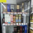 엉클샵