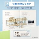 터전서점 이미지