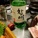 독도쭈꾸미 - 관악구 남부순환로226길 19 | 독도쭈꾸미