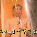 대덕대로-22 이미지
