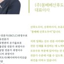 도우미청소관리 이미지