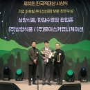 로이스커뮤니케이션 - 화성시 동탄하나1길 66-11 | 로이스커뮤니케이션
