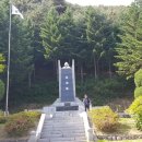 충혼비(고성군) 이미지