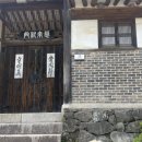 로이애견 이미지