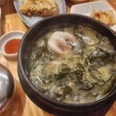 버스정류장 06-228 이미지