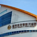 칠곡보오토캠핑장 이미지