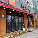 춘춘갈매기