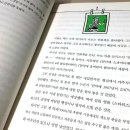 혜성여관 이미지