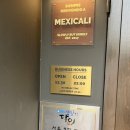 광진말1로 | 서울 광진구 달인이 만드는 타코 존맛집 ‘멕시칼리’ 내돈내산 후기 - 주말 웨이팅 정보