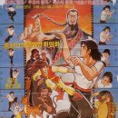 한*헌 - 미추홀구 소성로 120 | 한*헌